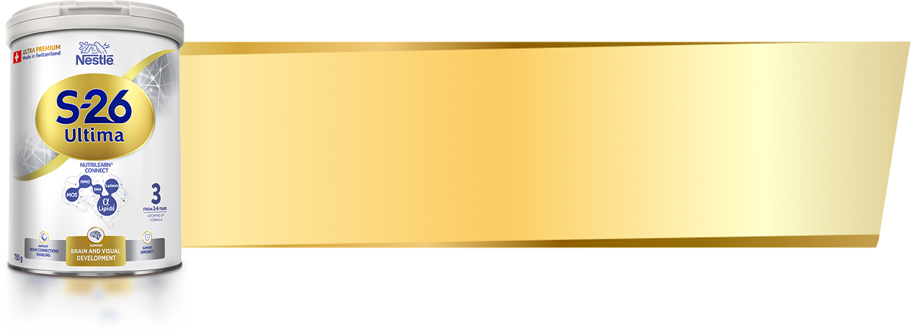 S-26 Ultima 3