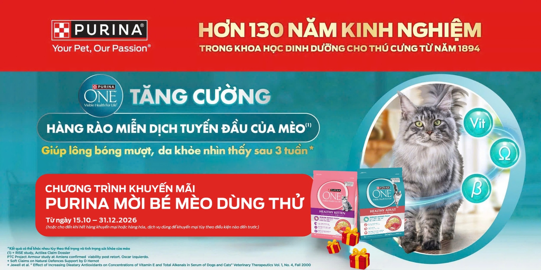 PURINA MỜI BÉ MÈO DÙNG THỬ